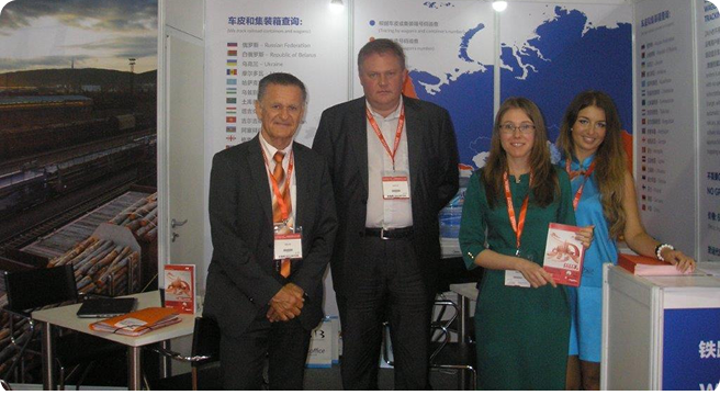 Izstāde " TRANSPORT LOGISTIC CHINA "