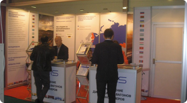 Izstāde " TRANSITKAZAKHSTAN 2016 "