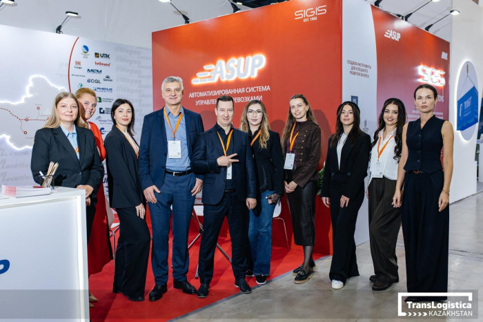 SIGIS at TransLogistica Kazakhstan 2026